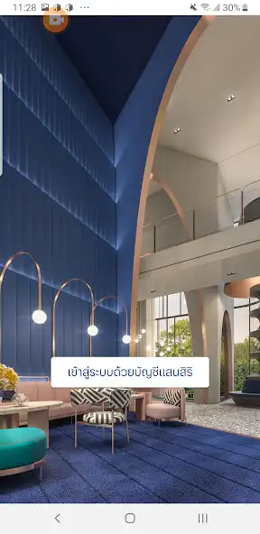 Play Living Plus Management and enjoy Living Plus Management with UptoPlay Play Living Plus Management and enjoy Living Plus Management with UptoPlay