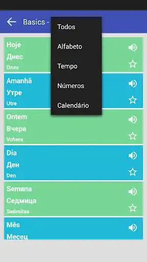 Play Livro de frases Bulgaro as an online game Livro de frases Bulgaro with UptoPlay
