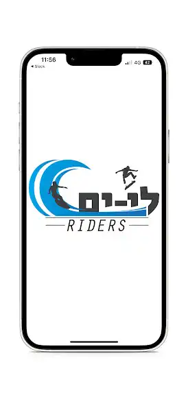 Play Li-Yam RIDERS  and enjoy Li-Yam RIDERS with UptoPlay