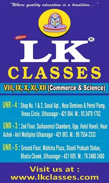 Play LK CLASSES  and enjoy LK CLASSES with UptoPlay