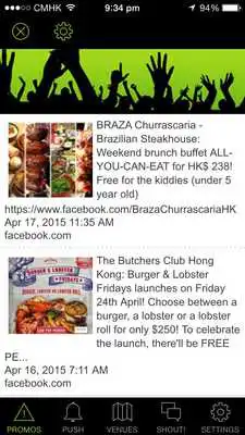 Play LKF Deals Play LKF Deals