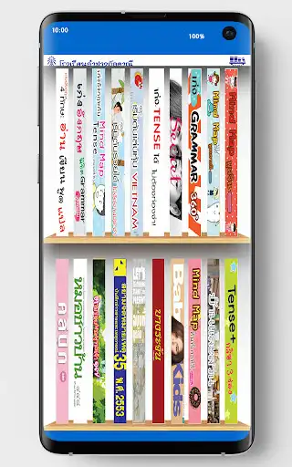 Play LKS Library as an online game online LKS Library with UptoPlay com.ilovelibrary.v3.patch1.lks01 Play LKS Library as an online game LKS Library with UptoPlay