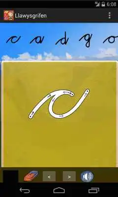 Play Llawysgrifen