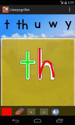Play Llawysgrifen