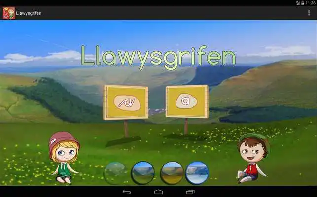 Play Llawysgrifen