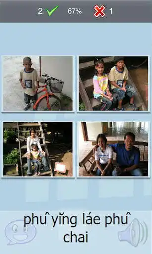 Play L-Lingo Learn Thai