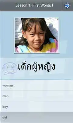Play L-Lingo Learn Thai