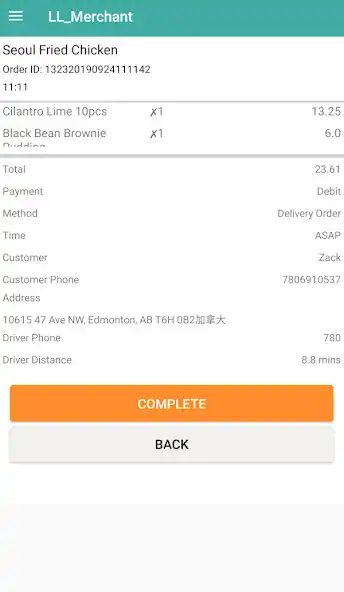 Play LL_Merchant as an online game LL_Merchant with UptoPlay