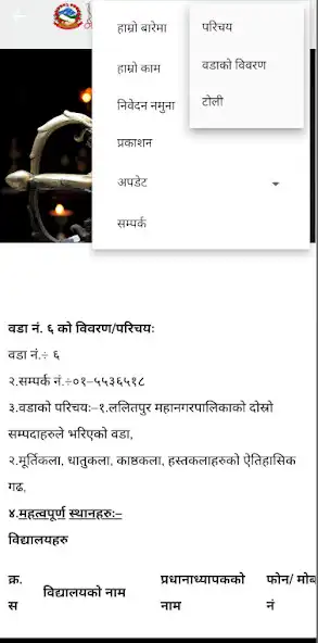 Play lmcward06 as an online game lmcward06 with UptoPlay