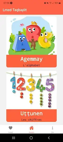 Play Lmed Taqbaylit  and enjoy Lmed Taqbaylit with UptoPlay