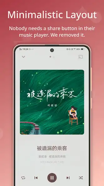 Play LMP Music Player  and enjoy LMP Music Player with UptoPlay