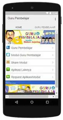 Play LMS Guru Pembelajar