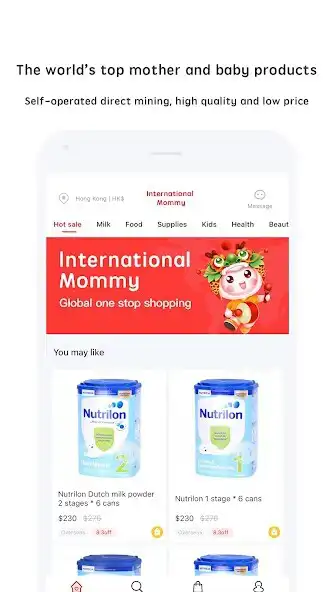 Play lnternationalMommy as an online game lnternationalMommy with UptoPlay