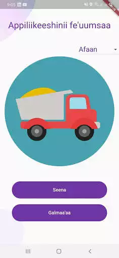 Play loadapp as an online game loadapp with UptoPlay