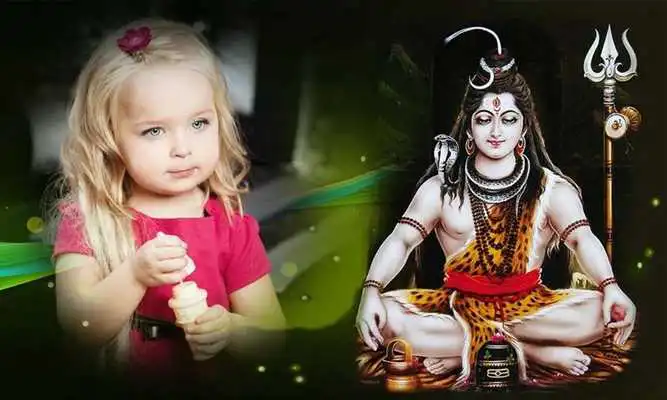 Play Load Shiva Photo Frame Play Load Shiva Photo Frame