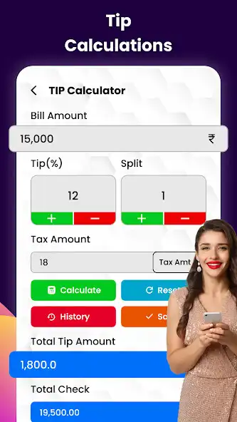 Play Loan EMI Calculator 2023  and enjoy Loan EMI Calculator 2023 with UptoPlay