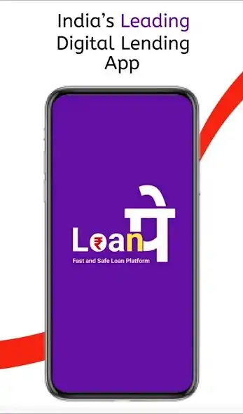 Play LoanPe Go Guide  and enjoy LoanPe Go Guide with UptoPlay