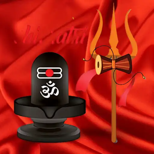 Play Loard Shiva: Mantra Video APK Play Loard Shiva: Mantra Video APK