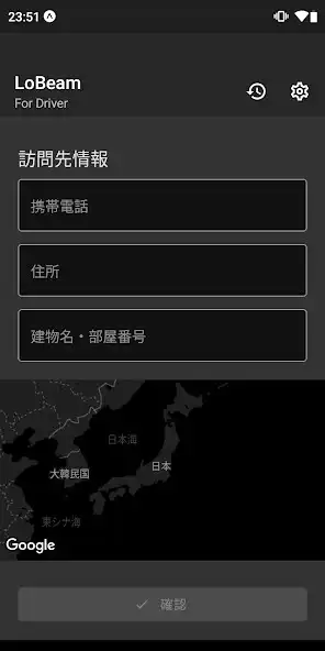 Play LoBeam  and enjoy LoBeam with UptoPlay