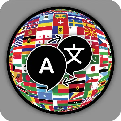 Play Locale Changer APK