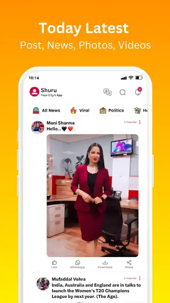 Play Local Public News - News App  and enjoy Local Public News - News App with UptoPlay