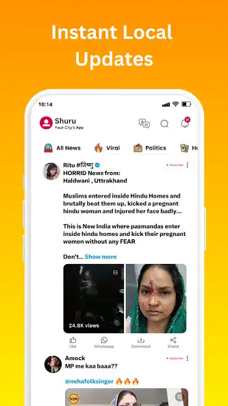 Play Local Public News - News App as an online game Local Public News - News App with UptoPlay
