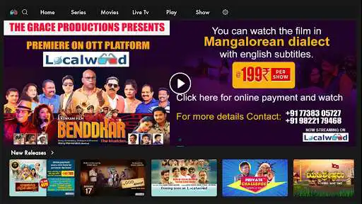 Play Localwood for TV and enjoy Localwood for TV with UptoPlay Play Localwood for TV and enjoy Localwood for TV with UptoPlay