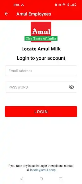 Play Locate Amul Milk and enjoy Locate Amul Milk with UptoPlay Play Locate Amul Milk and enjoy Locate Amul Milk with UptoPlay