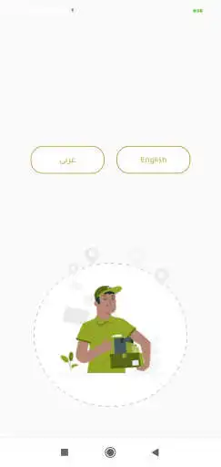 Play Locationkw (driver) as an online game Locationkw (driver) with UptoPlay