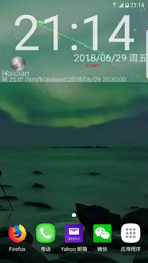 Play locations livewallpaper  and enjoy locations livewallpaper with UptoPlay