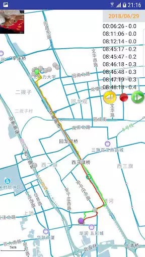 Play locations livewallpaper as an online game locations livewallpaper with UptoPlay