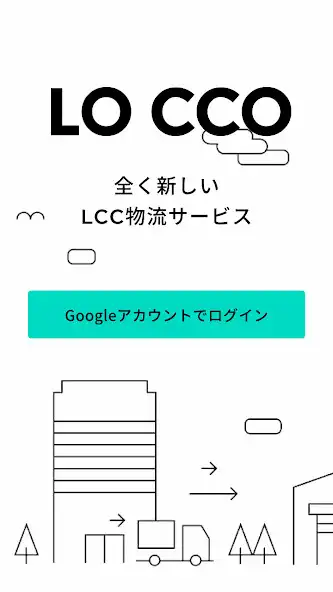 Play LOCCO for Deliverer  and enjoy LOCCO for Deliverer with UptoPlay