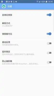 Play Lock Secret by OPPOOS