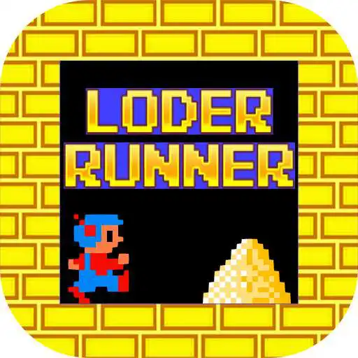 Free play online Lode Runner Gold APK Free play online Lode Runner Gold APK