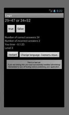 Play LogicFree