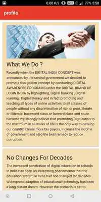 Play Login India