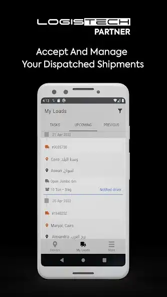 Play Logistech: Partner as an online game Logistech: Partner with UptoPlay