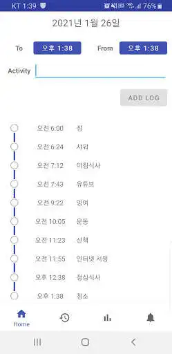 Play Loglife and enjoy Loglife with UptoPlay Play Loglife and enjoy Loglife with UptoPlay