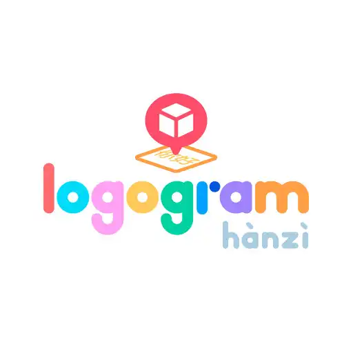 Play Logogram Hànzì APK Play Logogram Hànzì APK