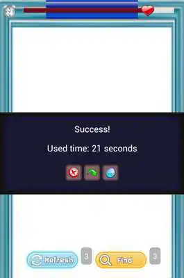 Play Logo Matching Play Logo Matching