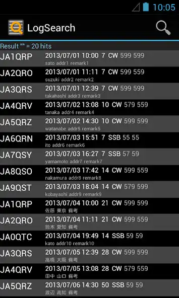 Play LogSearch  and enjoy LogSearch with UptoPlay