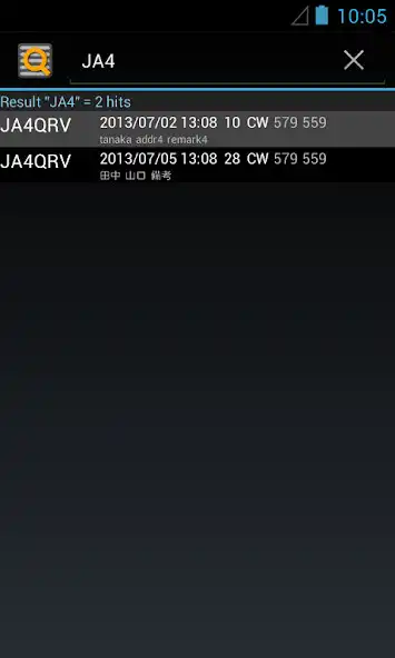 Play LogSearch as an online game LogSearch with UptoPlay