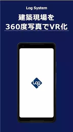 Play Log System  and enjoy Log System with UptoPlay