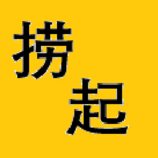 Play Lohei APK Play Lohei APK