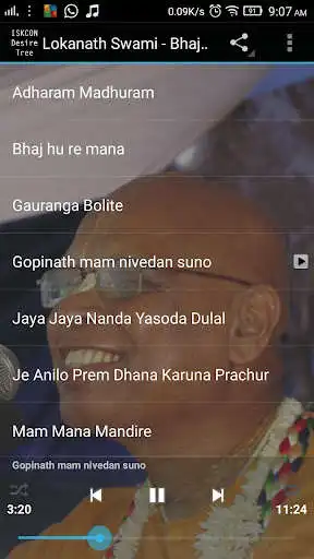 Play Lokanath Swami - Hindi Bhajans  and enjoy Lokanath Swami - Hindi Bhajans with UptoPlay