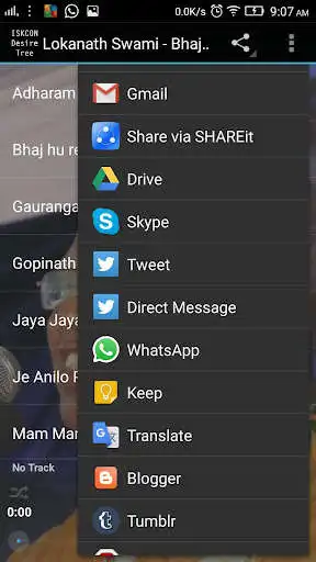 Play Lokanath Swami - Hindi Bhajans as an online game Lokanath Swami - Hindi Bhajans with UptoPlay