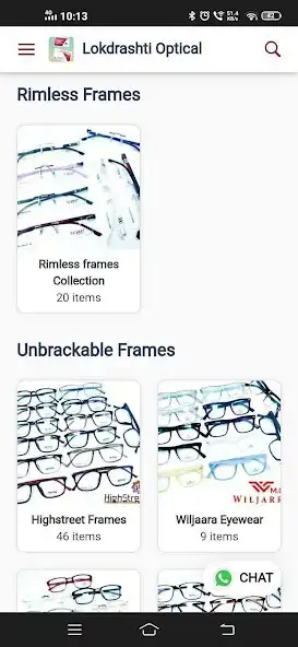 Play Lokdrashti Optical as an online game Lokdrashti Optical with UptoPlay