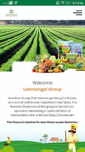 Play Lokmangal Bio-Tech as an online game Lokmangal Bio-Tech with UptoPlay