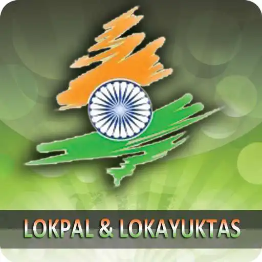 Play Lokpal & Lokayuktas Act APK Play Lokpal & Lokayuktas Act APK