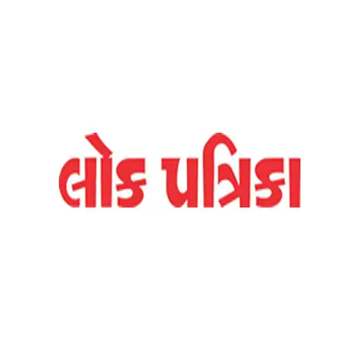 Play Lok Patrika APK Play Lok Patrika APK